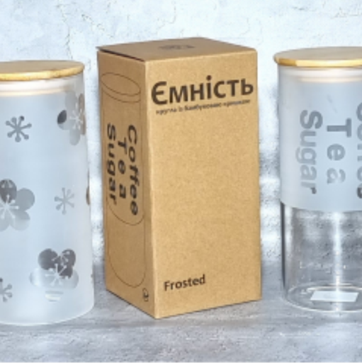 Ємність кругла Frosted з бамбуковою кришкою 1.5л