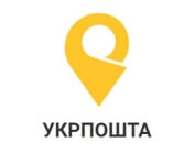 Укрпошта